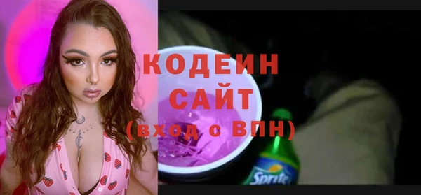 винт Вязники