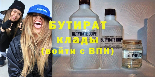 винт Вязники